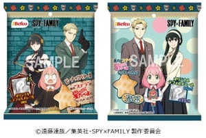 「SPY×FAMILY」コラボ第2弾! 「スパイファミリー小さな星たべよ2(ピーナッツバター風味)」発売