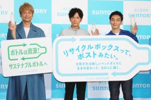 稲垣・草なぎ・香取、久々ダンスに苦戦　完成動画にツッコミ「そろってない」