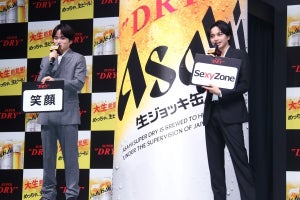 中島健人＆菊池風磨「フラッシュの輝きが僕らの栄養」“ビッグSexy Zone”への思いも