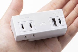 USB Type-AとType-Cを両方搭載！　旅行に便利な小型軽量の電源タップ