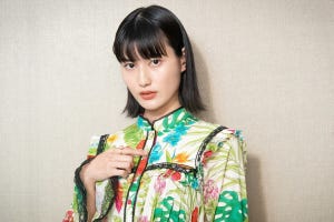 橋本愛、未来のために命を使えるのは「とても幸福」 映画界の労働環境改善に意欲を燃やす