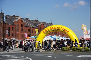 横浜赤レンガ倉庫で3年ぶりの「全国ふるさとフェア」! ご当地グルメのキッチンカー、なかやまきんに君ら出演のステージも