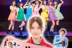 松村沙友理、『推し武道』「ずっと ChamJam」ダンス動画に反響「さすが元アイドル」