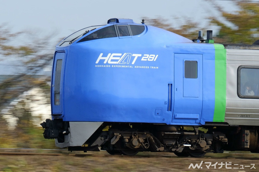 JR北海道キハ281系「スーパー北斗」でラストラン! 「HEAT」ロゴも