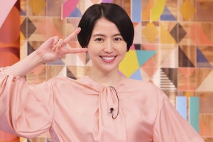 長澤まさみ、路上キスで落ちぶれた女子アナ役に『エルピス』スタート