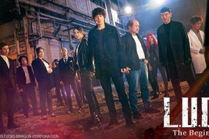 キム・レウォン、巨大な陰謀に立ち向かう　『L.U.C.A.』dTVで配信開始