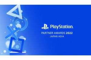 年間ヒットタイトルを表彰する「PlayStation Partner Awards」、12月2日に開催