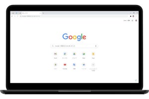 Google Chrome、Windows 7 / 8.1へのサポートを終了へ 2023年初頭