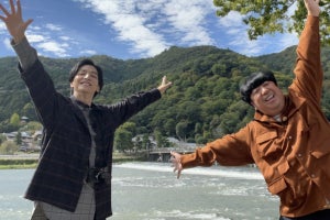 生田斗真、中村倫也からの暴露に赤面　日村勇紀と温泉宿で日本酒楽しむ2人旅