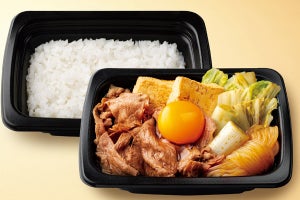 「適度なサシのアンガス牛」を使ったすき焼き弁当、【897円】で限定発売