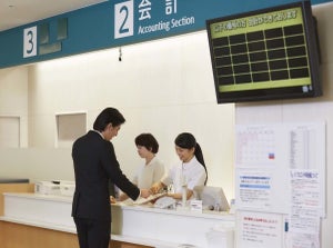 10月に制度変更! 紹介状なしで大病院に行くと7700円が徴収されるケースとそうでないケース