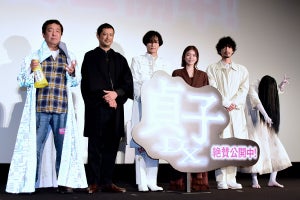 小芝風花、貞子からの丁寧な手紙に感動!? 川村壱馬は甘い言葉で「成仏しないでよ」