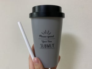 【どう使う?】コーヒーカップではない! 冬に大活躍する"アレ"がダイソーで買えちゃう