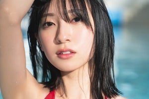 日向坂46金村美玖、赤ビキニで人生初の水着撮影「恥ずかしすぎて…」