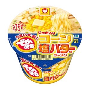 バターが溶け出す臨場感! 「マルちゃん でかまる じゃが入りコーン塩バター味ラーメン」登場