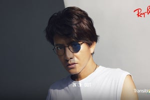 木村拓哉、「レイバン」ブランドアンバサダーに就任「とても嬉しかった」