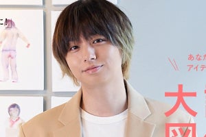 伊野尾慧、アートストレージホテルでスイーツ客室堪能『住まいの設計』連載5回目