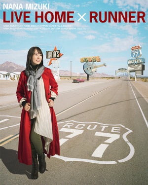 水樹奈々、最新LIVE Blu-ray＆DVDのジャケ写や新アー写、収録内容を公開