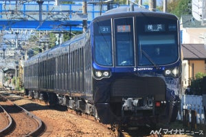 相鉄・東急直通線、習熟運転を11/3から開始 - 鉄道施設の検査完了