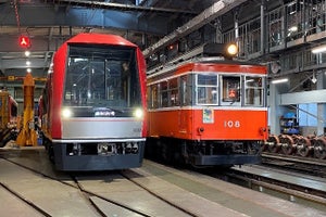 箱根登山鉄道「アレグラ号」で三線軌条の乗車体験、車両基地見学も