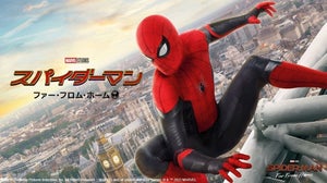 『エンドゲーム』後の『スパイダーマン：ファー・フロム・ホーム』、dTVで配信開始