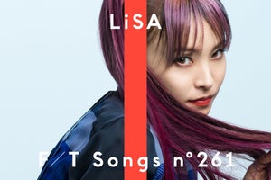 LiSA、2年ぶり『THE FIRST TAKE』で「一斉ノ喝采」披露「ぜひ皆さんも…」