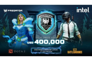 「Predator League  2022 Grand Finals」日本で初開催、オフラインは3年ぶり