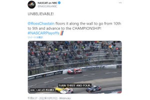 ほぼミニ四駆！ 見事な壁走りを見せたNASCARレーサーが話題に、ネット「伝説に残る」