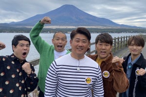 那須雄登、松坂大輔とのロケに感激「録画して一生とっておきたい」