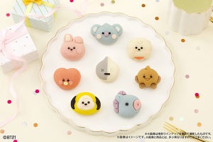 「BT21」が和菓子に! ファミマで数量限定発売