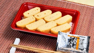 ローソン100の「だけ弁当」、米よりも玉子焼きの方が多い「玉子焼弁当」を新発売!