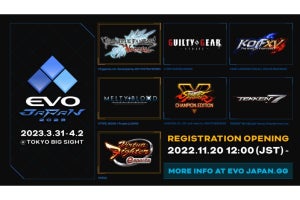 格ゲーの祭典「EVO Japan」、メインタイトルに『GBVS』『MBTL』『VFes』追加