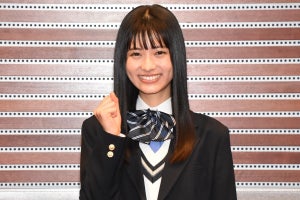 凛美、18代目高校サッカー応援マネージャーに　“イエーイ!”とノリノリの母と喜び分かち合う