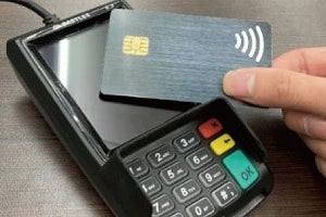 ドンキ、VISA／Master／JCBなどクレカのタッチ決済を12月から導入