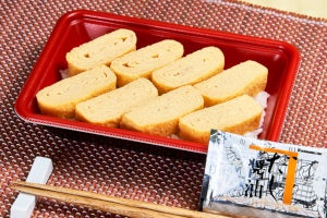 「だけ弁当」シリーズ新作は「玉子焼き弁当」、ネット「攻めすぎだろローソンｗ」