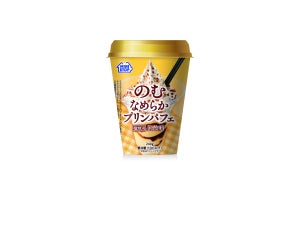 人気のパフェが飲めちゃう!? ミニストップ「のむなめらかプリンパフェ」を限定発売