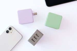 USB-Aポートを3つ搭載したカラフルなAC充電器 - ピスタチオなど3色