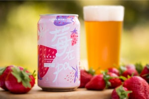 【かわいい】ローソンに「台湾ストロベリービール」が登場