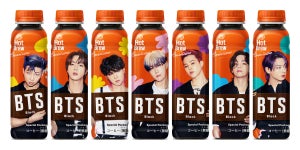 日本先行発売! BTSコーヒー“ホットブリューアメリカーノ”が数量限定で登場