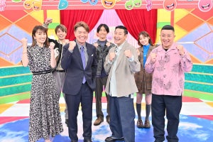 SixTONES高地優吾＆田中樹「うるっとくるシーンも」『学校中を笑わせよう！』今夜放送