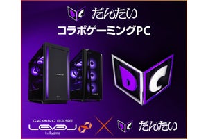 iiyama PC、人気インフルエンサー「だんたい」コラボPC