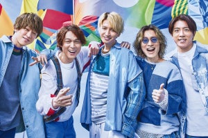 関ジャニ∞『ベストヒット歌謡祭』CM中に披露した「勝手に仕上がれ」公開