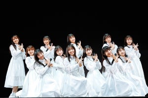 日向坂46四期生、ツアーファイナルでステージデビュー「とても幸せでした」