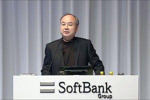 ソフトバンクグループ四半期決算 - 病気説や引退説を否定しつつ、孫正義会長「最後の挨拶にしたい」