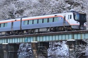 JR東海HC85系「流れ星☆ひだ」号「スギテツ♪ひだ」号で冬の飛騨へ