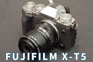 富士フイルム「X-T5」を手にして思うこと