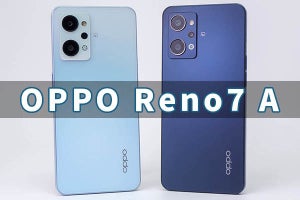 徹底した“日本独自仕様”がヒット、OPPO「Reno7 A」開発秘話