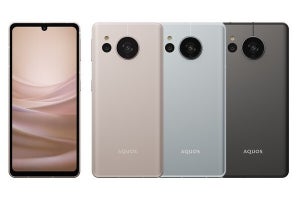 シャープ、SIMフリー版「AQUOS sense7」を11月25日に発売