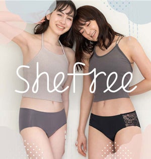 アツギからフェムテック新ブランド「Shefree」デビュー-サニタリー期も自分らしく、自由に