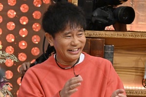 浜田雅功、さらば森田の影響でモルックにハマる?　ハワイ旅行にも持参